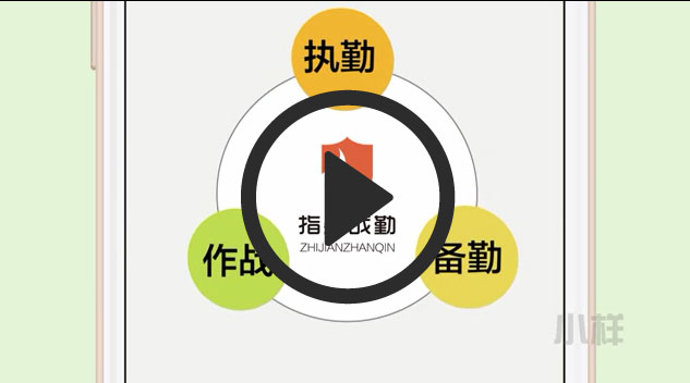 1498808530210272TPqr.jpg QQ图片20170630153418副本.jpg